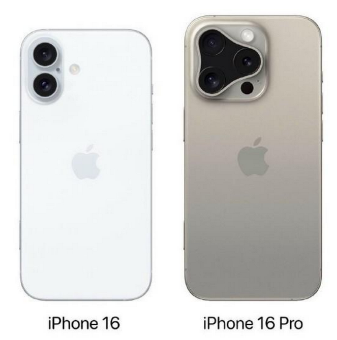 海尾镇苹果16维修网点分享iPhone16系列提升明显吗 