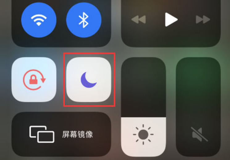 海尾镇苹果14维修分享：iPhone 14来电没声音解决办法 