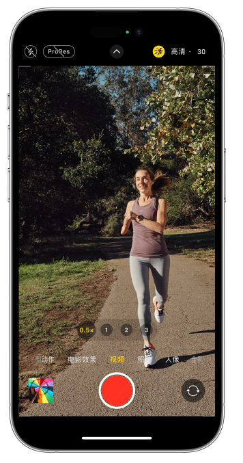 海尾镇苹果14维修店分享iPhone 14 机型使用“运动模式”拍摄更稳定的视频 