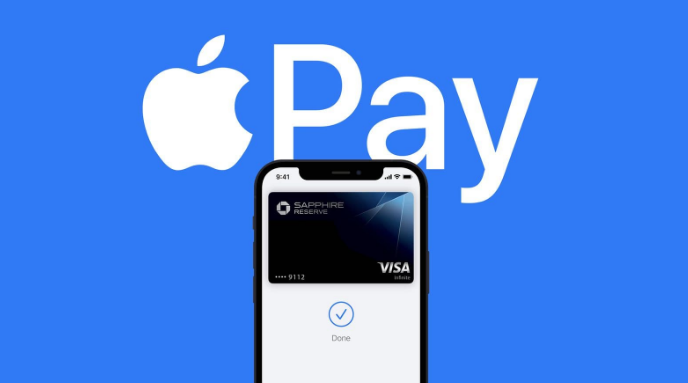 海尾镇苹果14服务点分享iPhone 14 设置 Apple Pay 后，锁屏密码不正确怎么办 