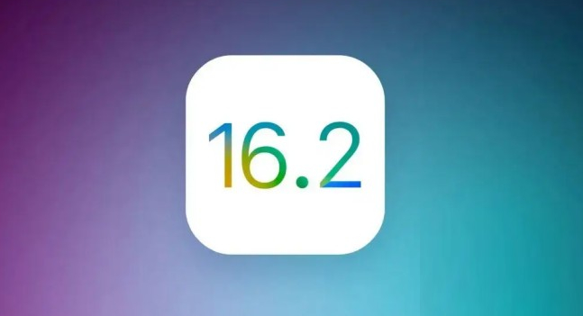 海尾镇苹果手机维修分享哪些机型推荐升级iOS 16.2正式版 