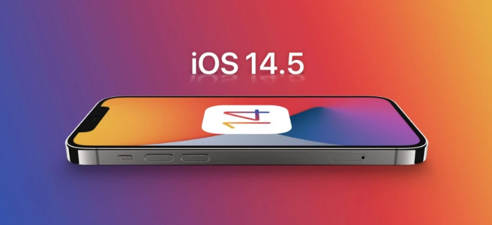 海尾镇苹果手机维修分享谈谈iOS14.5正式版的使用感受 