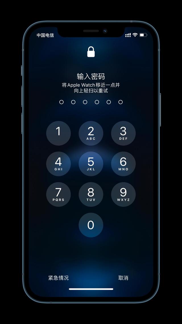 海尾镇苹果手机维修分享Apple Watch解锁iPhone功能效果怎么样 
