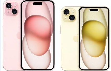 海尾镇苹果维修点分享iPhone 15 Plus进水维修 